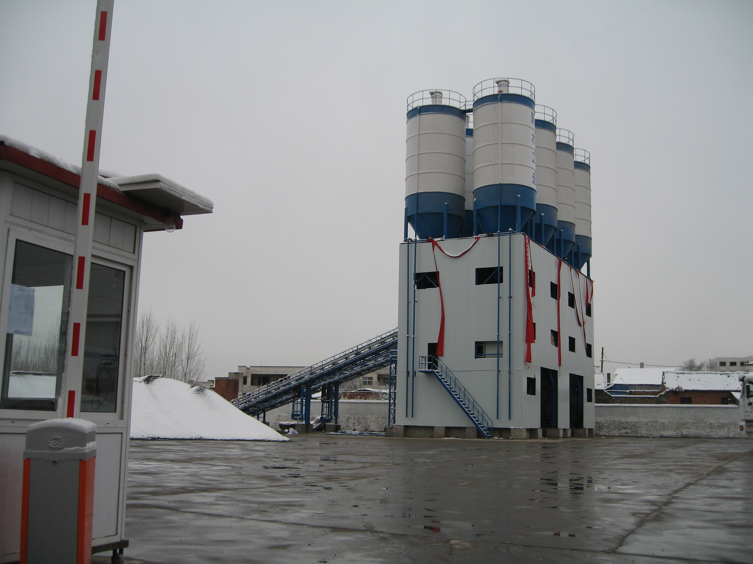 HZS180 Concrete Batching Plant 